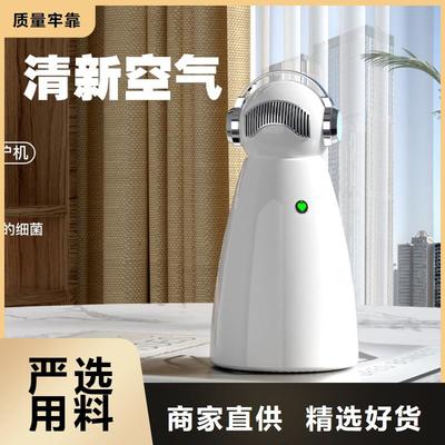 專業(yè)智能空氣凈化解決方案，實(shí)力工廠直供，物業(yè)管理優(yōu)選